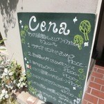 外にもメニューがございます