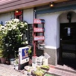 幸 - 見逃さないように尾鷲では徐行で(^^;