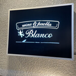 Blanco - 