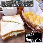 Naggy's - 