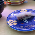 Mawaru Sushi Matsuri - オリーブハマチ