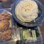 Udon To Sake To Odashi To, - いろいろ