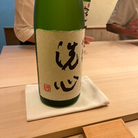 すし処 めくみ - 