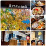 みそらーめん 蔵色 - 