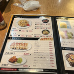 たかばしラーメン - 