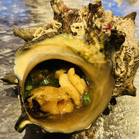 くずし鉄板 あばぐら 神田店 - 【鉄板焼】浜坂漁港直送 栄螺の壷焼き