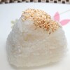 Kokorotei - 塩むすび157円