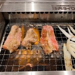 Yakiniku Raiku - 焼き