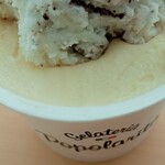 파노파노 야하바 이와테 이다이점 - 카라멜(업)