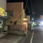 キッチン サカナヤ - 