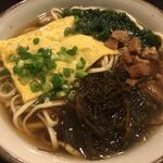 Okihama Soba - 