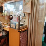 キッチン サカナヤ - 