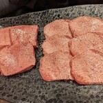 焼肉ホルモン 新井屋 渋谷 - 