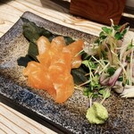 Meshi To Sake Kuchinashi - 