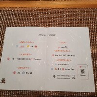 Salon du Kuma3 北新地 - 