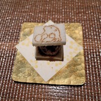 Salon du Kuma3 北新地 - 