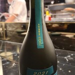 和食のあらまさ - 