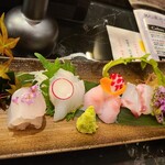 和食のあらまさ - 