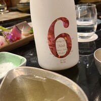 和食のあらまさ - 