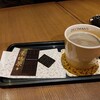 パティスリー＆カフェ デリーモ 京都店