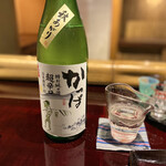 奈良 而今 - なんか可愛い