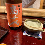 奈良 而今 - めっちゃ飲んでるやん