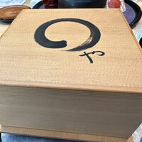 まるや本店 中部国際空港店 - 