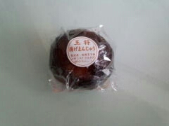 後藤菓子舗 - 天童（和菓子）の写真