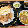 おいしい時間 - とろとろラフティー丼定食