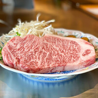 嘉門 - 