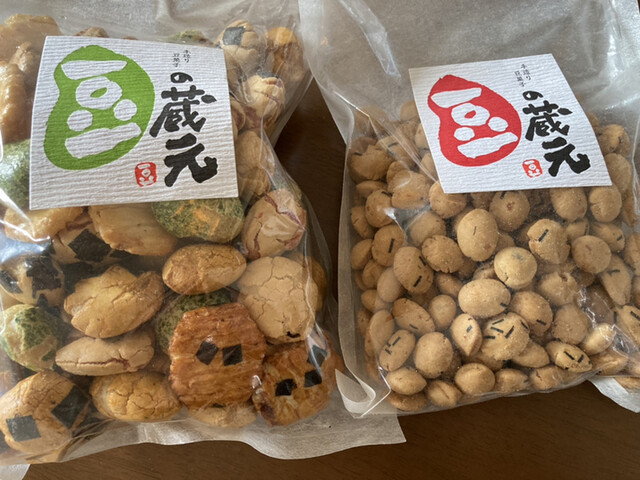 Mame no Kuramoto - Mikkaichicho/Japanese sweets | Tabelog