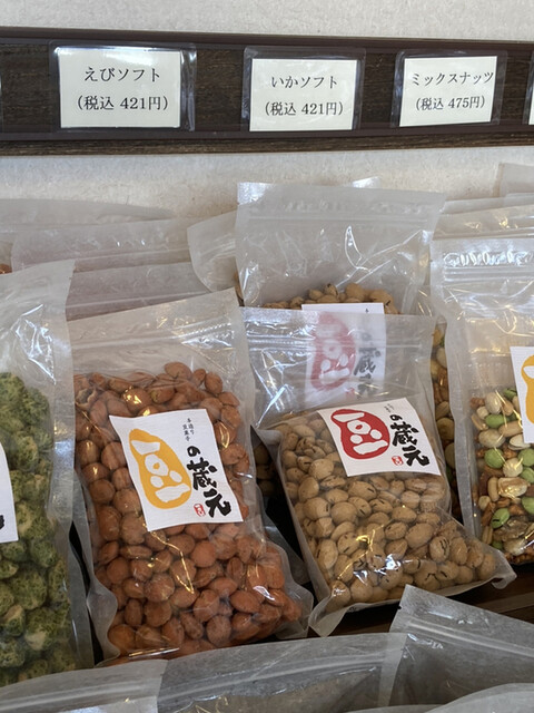 kokonotuさま STAFF STYLING｜THE SHOP YOHJI YAMAMOTO