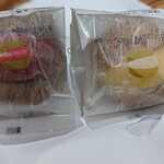 パティスリー・サダハル・アオキ・パリ - 