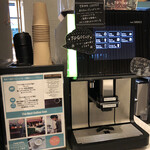 Style Kitchen - 美味しい珈琲