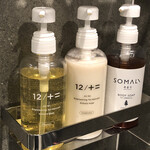 Style Kitchen - ヒノキの香り