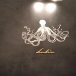 Lubina - 店のロゴ