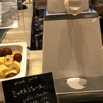 Style Kitchen - 美味しいミックスジュース　おすすめ