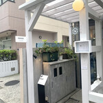 SHOZO COFFEE STORE - 