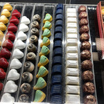 ふらんす菓子　コミネヤ - 