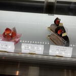 ふらんす菓子　コミネヤ - 