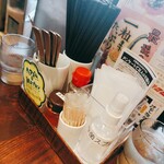 担担麺 胡 - テーブル
