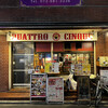 クワトロチンクエ 高槻店