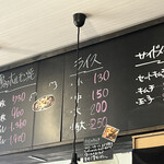 よかろうもん - 