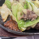 よかろうもん - 