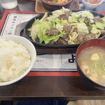 よかろうもん - 