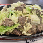 よかろうもん - 