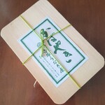 博多名代 吉塚うなぎ屋 - 包装は、こんな感じ。