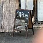 九州ラーメン うまか - 店外看板(2022/9)