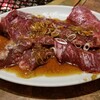 炭火焼肉 大将軍