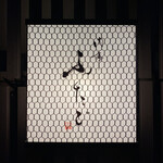 肉亭ふたご iki - 